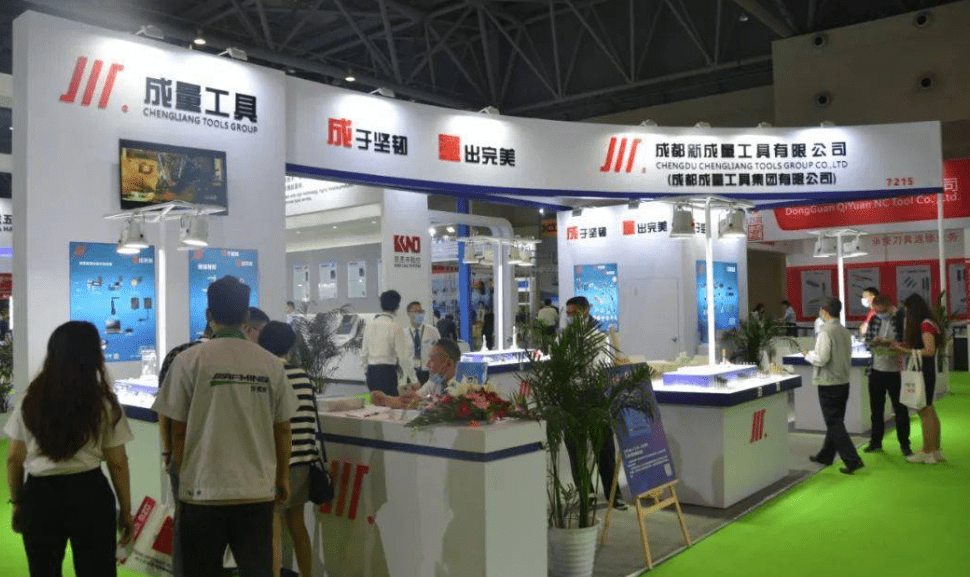 机床展会推荐：20天博23数控机床+金属加工展览会(图3)