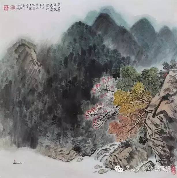 何俊峰《胸有丘壑写逸韵 ——实力派画家祁自强山川做品赏析 》