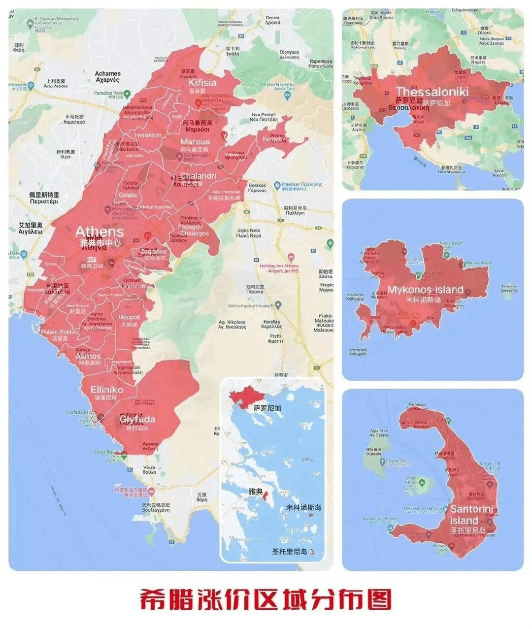 ϣ������������������3���£��������ӣ��ɾͺ��Ӿ�Ӣ���� ...