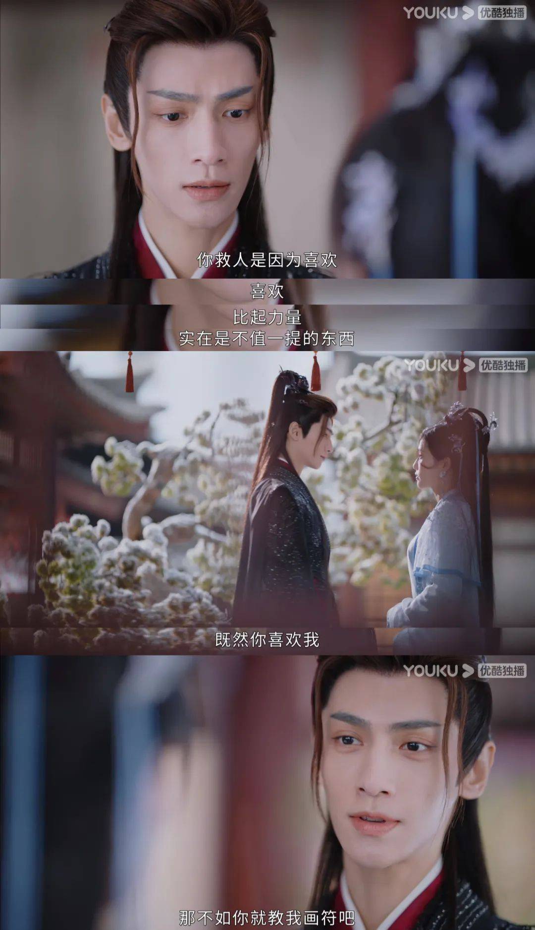 ����ʲô������С�������