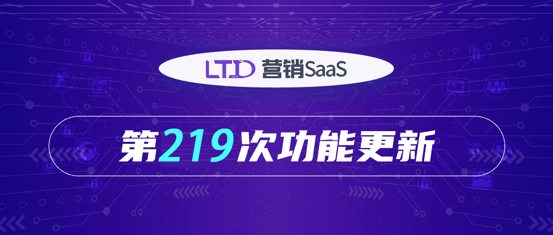 LTD221次晋级|挪动房产租售营业•HTML代码编纂器•官网小法式导航