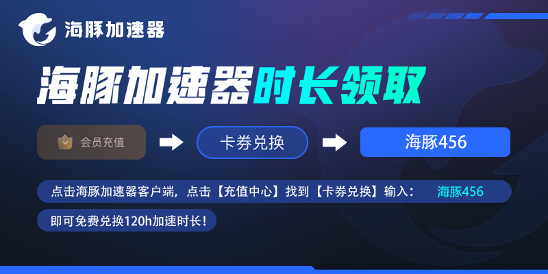 绝地求生掉线，PUBG掉线无法重连，掉线无法从头婚配处理法子