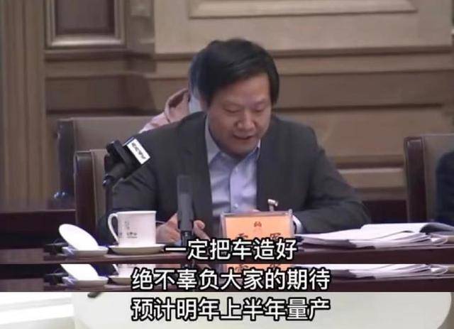 国内造车新权力“自游家”官方App及官网停行办事，造车宣告失败