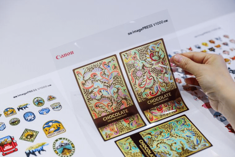 ����Я��������imagePRESS Vϵ�в�ɫ����ӡˢ����Ʒ����PRINT ...