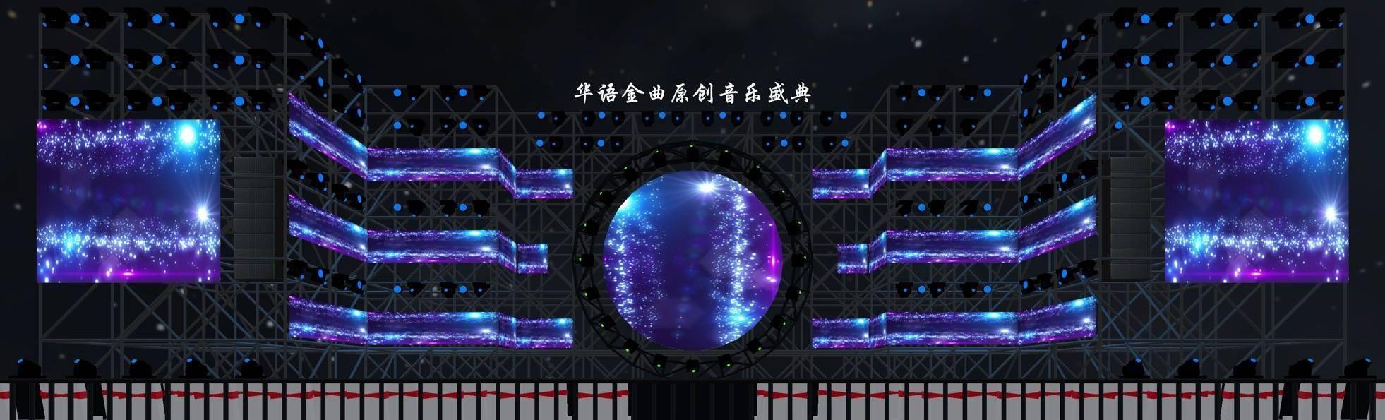 中国金曲原创音乐盛典长城音乐盛典等待您的到来！