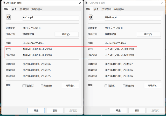 iGame RTX 4070 Ultra显卡首测 2K光逃百帧新潮玩