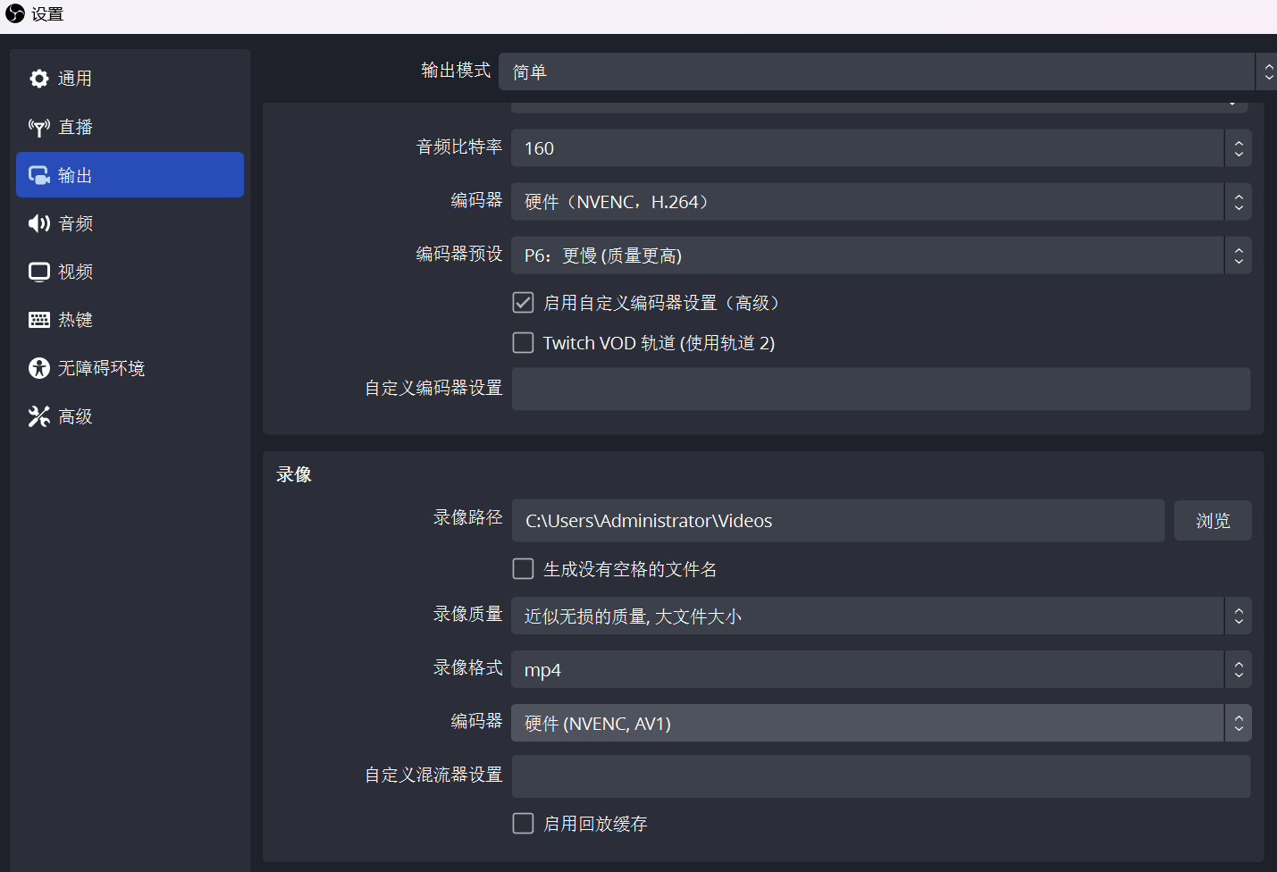 2K分辩率游戏王!技嘉GEFORCE RTX4070风魔OC显卡评测