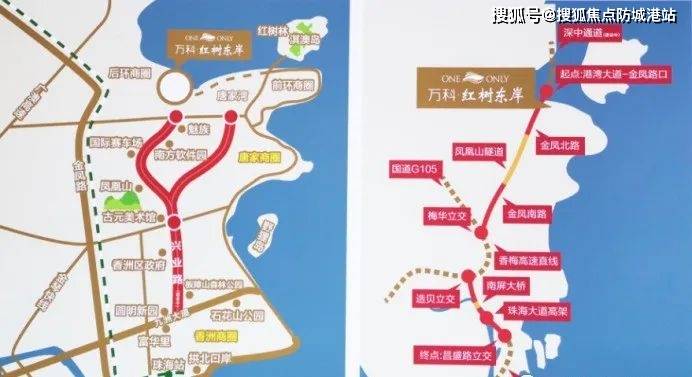 实地测评：万科·红树东岸（珠海）价值阐发丨红树东岸最新详情 /房价 /户型