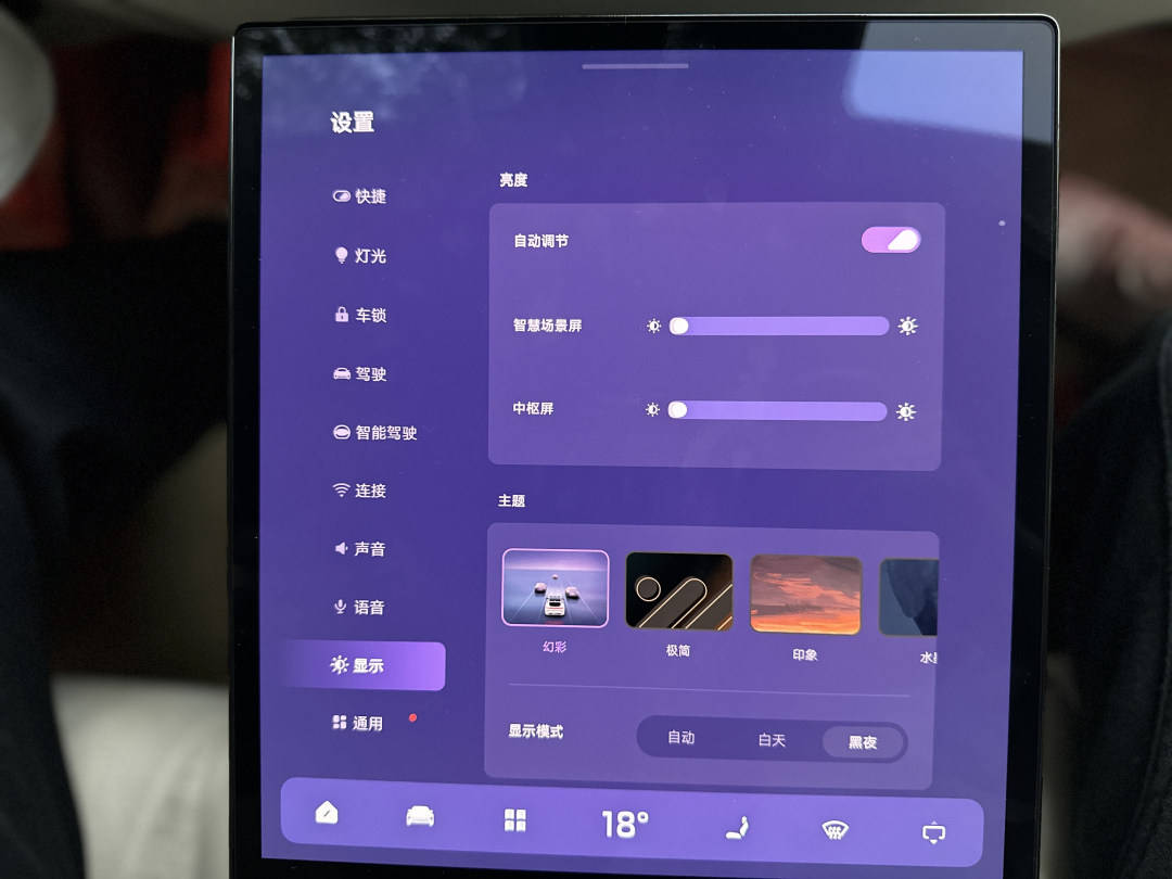 原创
                无激光雷达也能用！那领航辅助绝了 30万+级豪车还有谁？