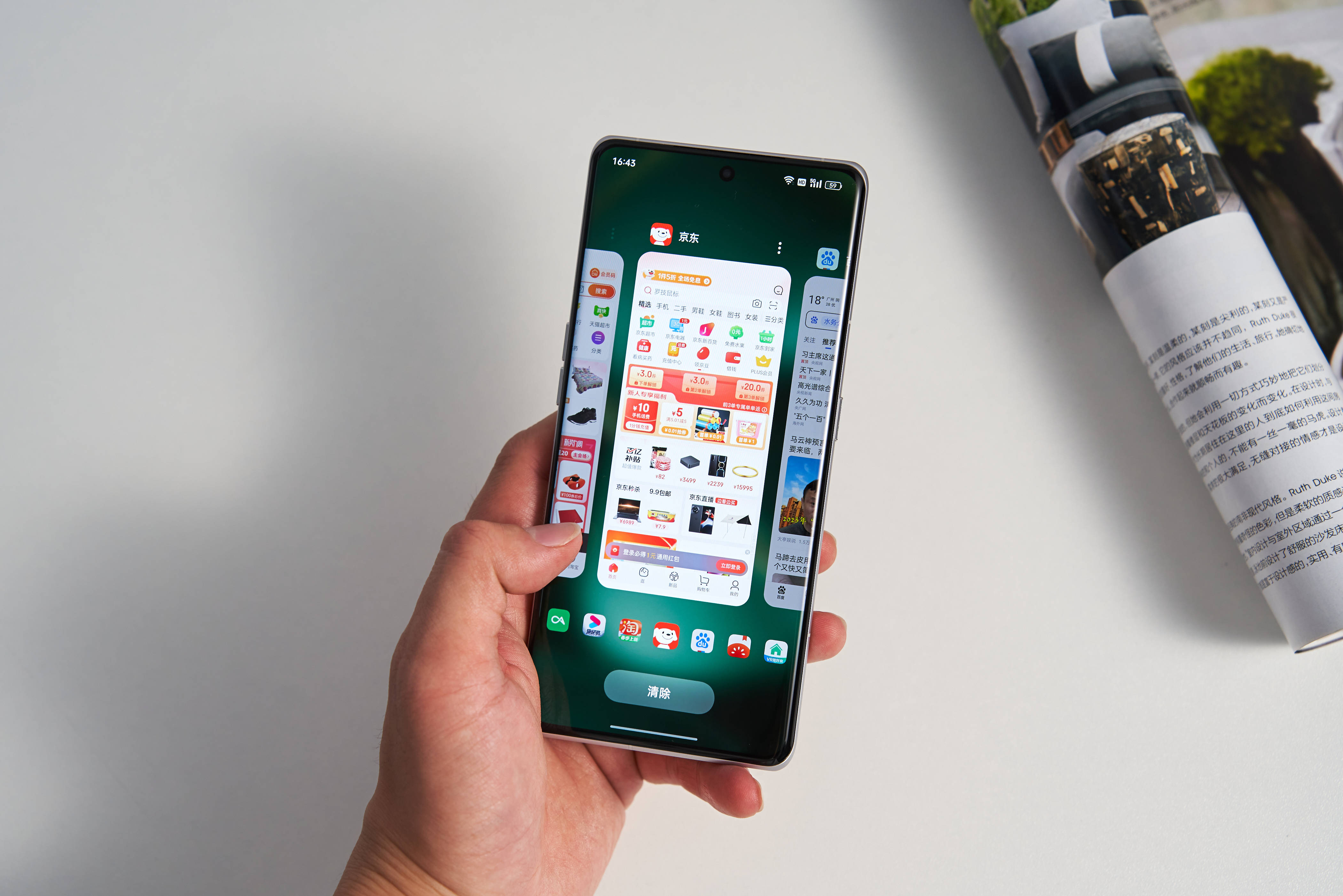 �����ֻ��߶��г�����������OPPO���߶˻���������ͬ�� ...