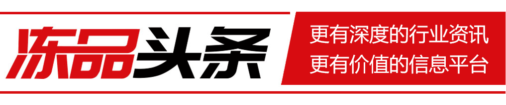 绿豆米杀进粽子圈，它会助推粽子界的独派吗？