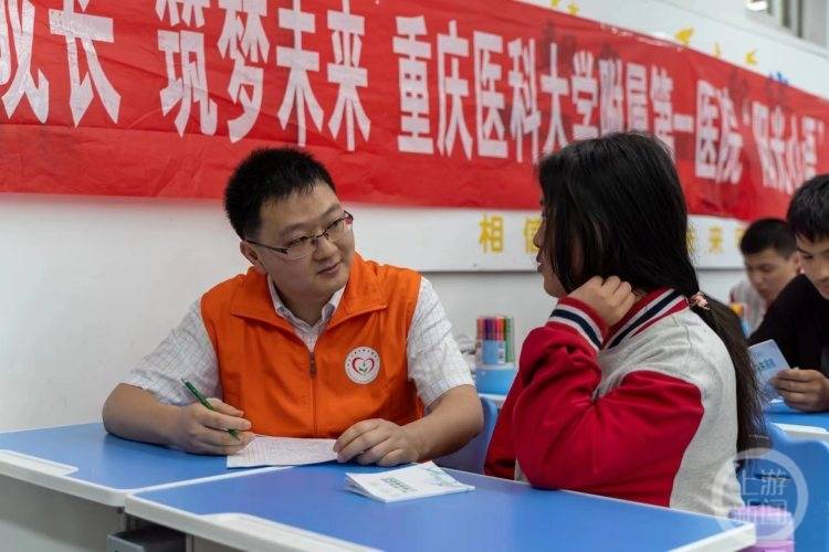 苍生记录｜周新雨：为青少年抑郁寻找“解药”的人