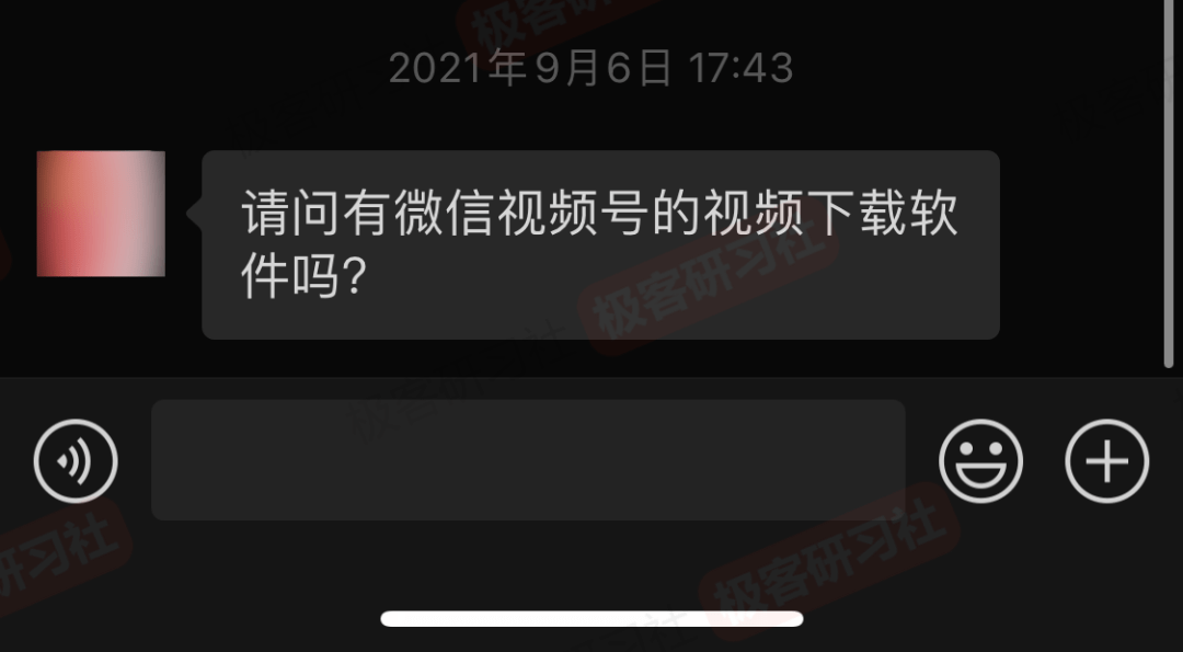 若何下载微信视频号的视频?教你2 种办法,1 分钟轻松搞定!