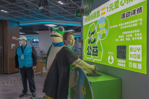 ���ӻ����㹫�棬���뻷����������~