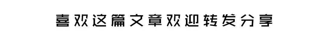 若何操纵郑州市内10区2023年26所一批次高平分配生目标分配到校登科名额呢？