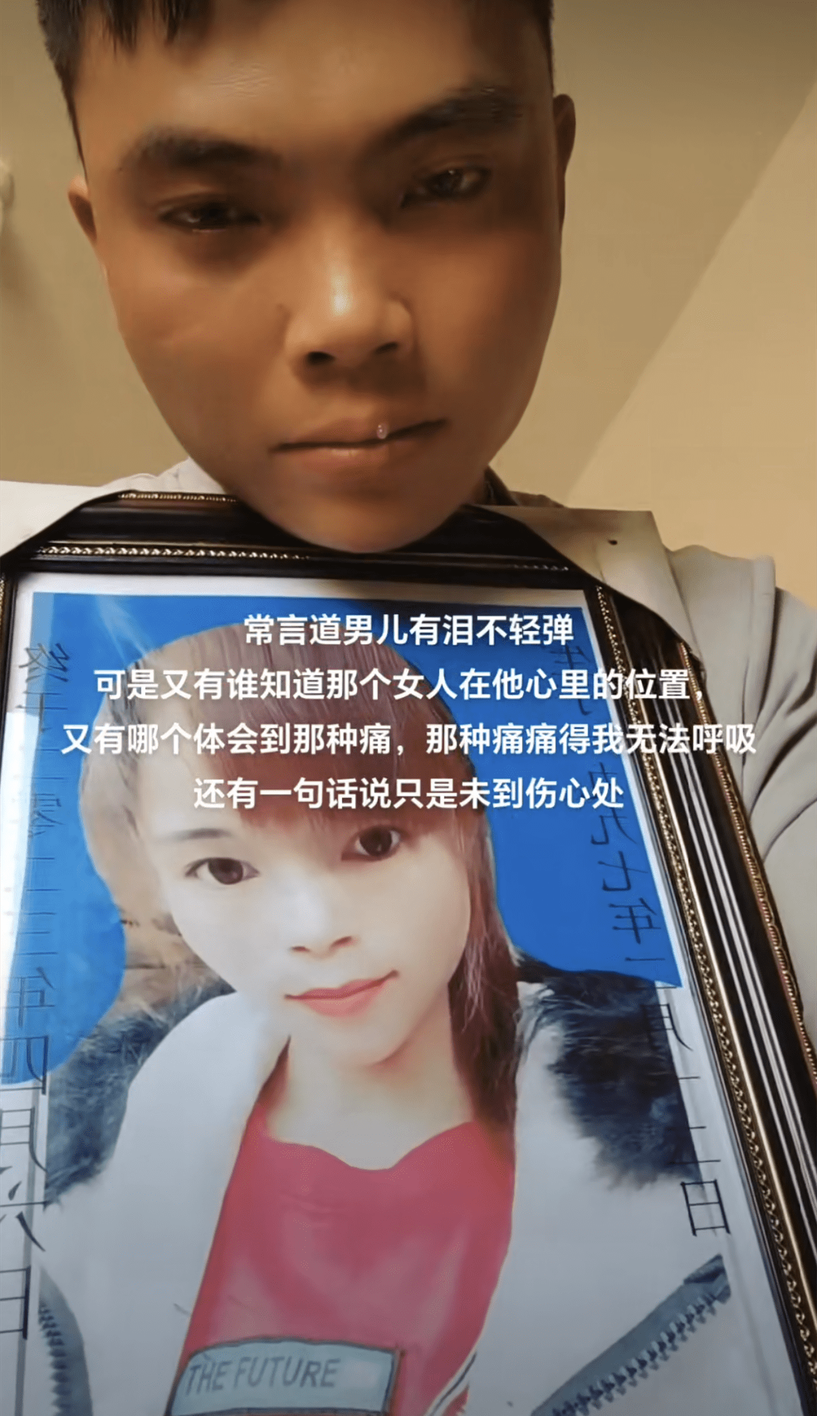 突发！27岁抗癌女网红“梁老琴”逝世，三个儿女跪在坟前默默烧纸