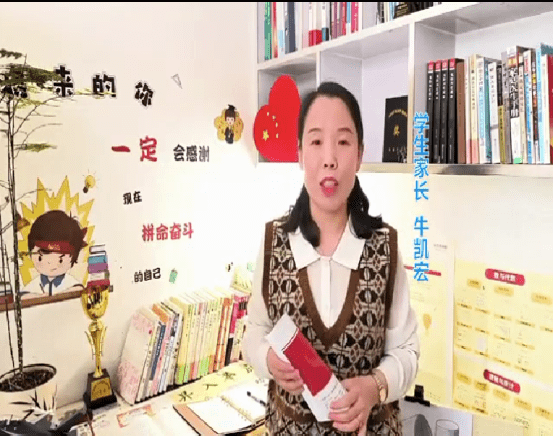 五台县龙泉学校2023年首届校园读书月主题教育理论活动倡议书