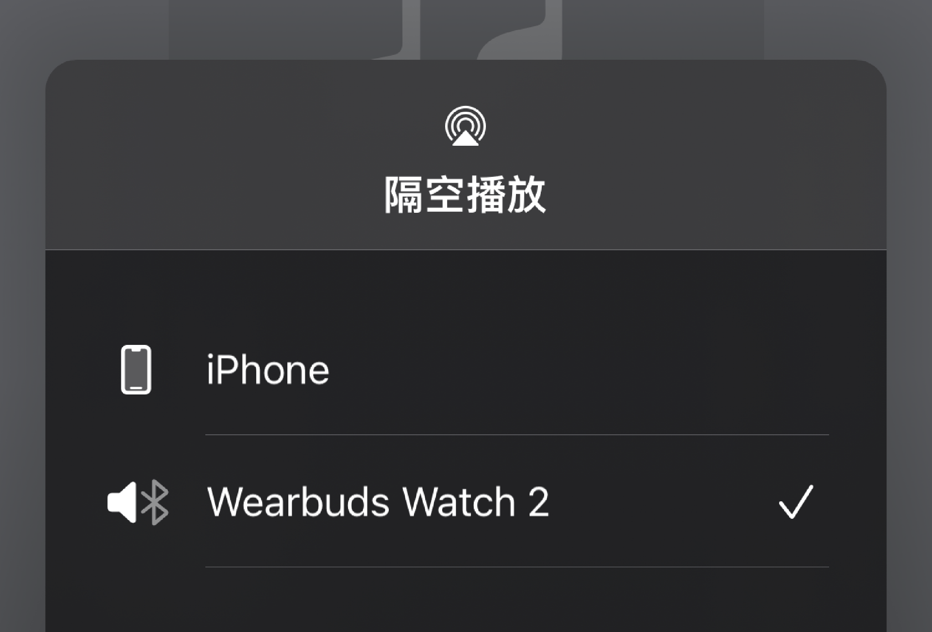 Wearbuds Watch X2 ⣺ֱһȡ ...