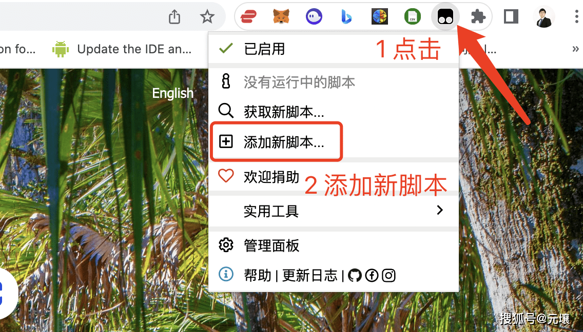 ChatGPT网络烦恼全解决?试试KeepChatGPT插件,网络无忧沟通从此开始! ChatGPT网络烦恼全解决?试试KeepChatGPT插件,网络无忧沟通从此开始!