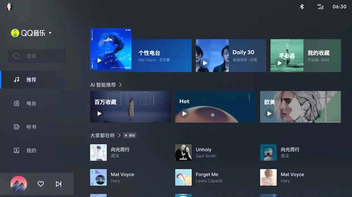flyme系统怎么进桌面 8f7a967643e84a8dbf5573df9f2e8ecc.jpeg