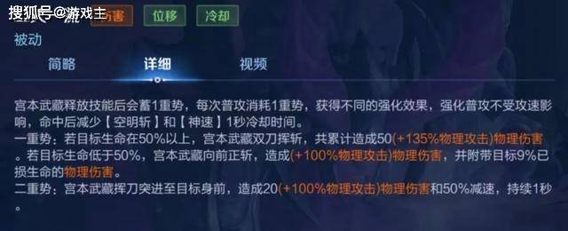 王者S31赛季将会是打野最困难的版本，肉铠却因而获利，新出拆很香