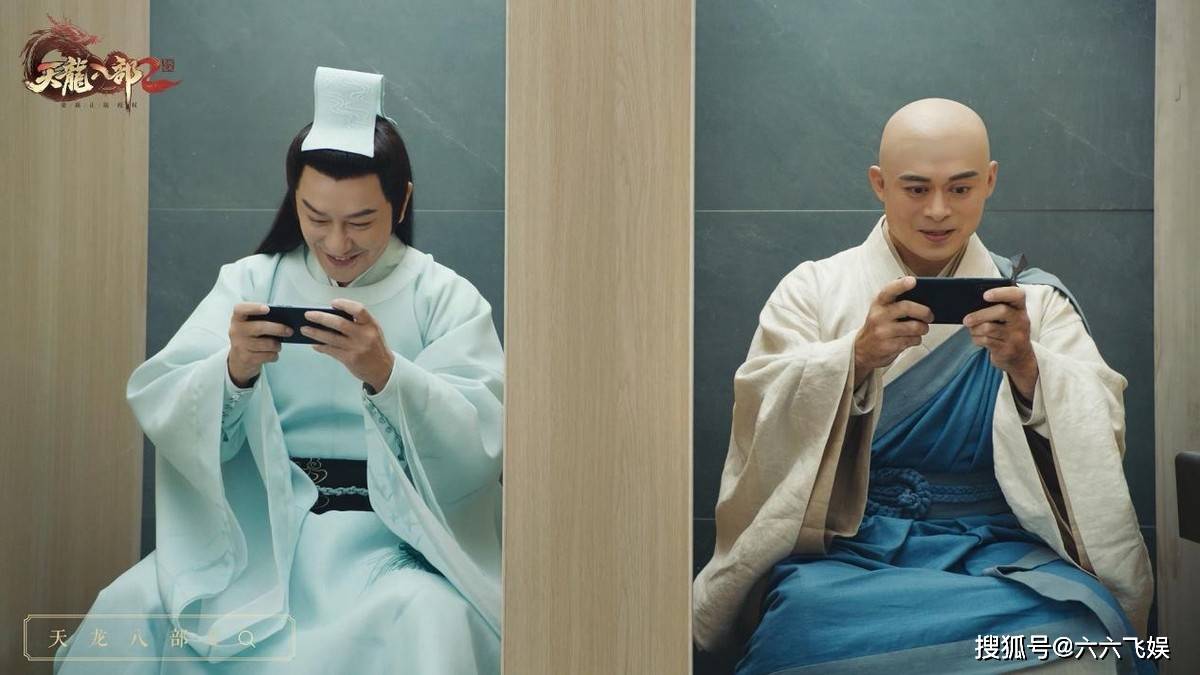 《天龙八部2》：樊少皇陈浩民隔墙对暗号，兄弟默契十足