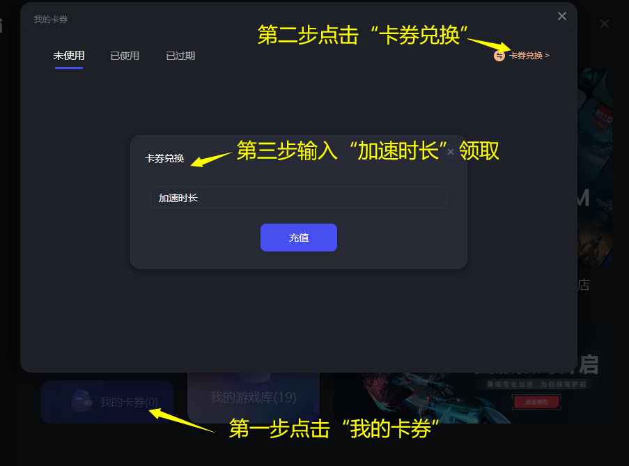 狂欢！2023Steam解谜游戏节开启时间/活动内容/折扣力度