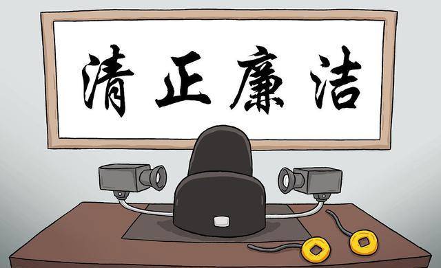 原创贵阳外事办公室一主任被查，主抓党风建设，却当不好组织“上梁”