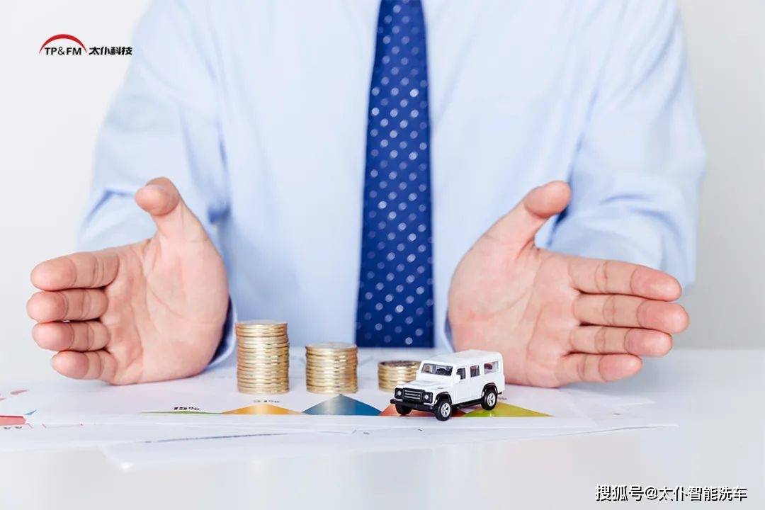 财务自由并非遥不可及,ChatGPT眼中的标准你达标了吗?无人洗车店老板五大省钱秘籍揭示真相! 财务自由并非遥不可及,ChatGPT眼中的标准你达标了吗?无人洗车店老板五大省钱秘籍揭示真相!