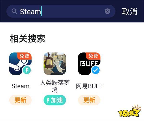 steam令牌怎么开 steam令牌绑定办法介绍