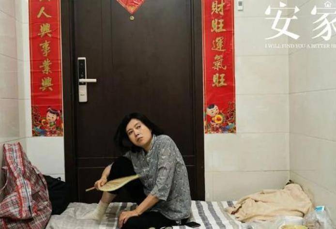 原创
            费玉清姐姐欠4000万台币高利贷，两弟弟不愿还钱，她出家后仍奢靡