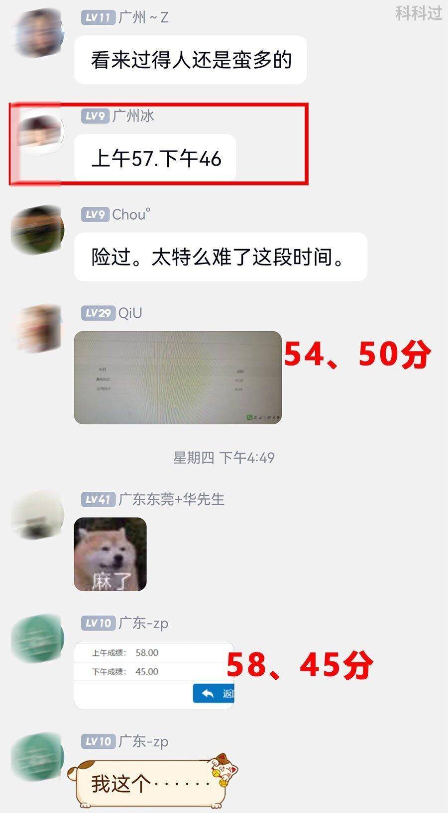 文章配图-5