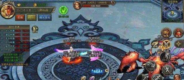 传奇手游： 传奇之下，降临十三魔法的时刻，一起迎接前所未有的挑战！