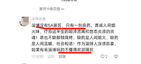 轩辕传奇后期哪个职业厉害,轩辕传奇手游后期 轩辕传奇后期哪个职业厉害,轩辕传奇手游后期