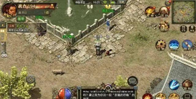 传奇3光通版：1：1还原端游，千人同屏跑船仿佛昨日，经典复古传奇3手游推荐