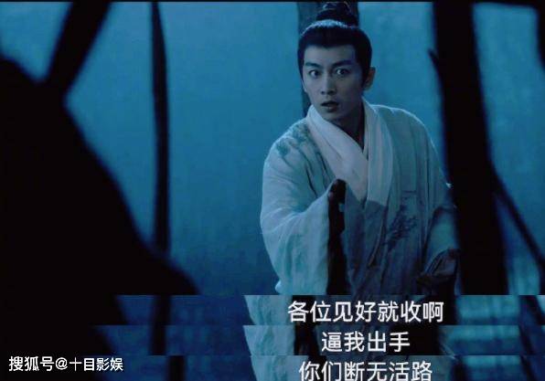 原创云襄传男主会武功吗？懂移形换影，不懂轻功打斗，是认真的吗？