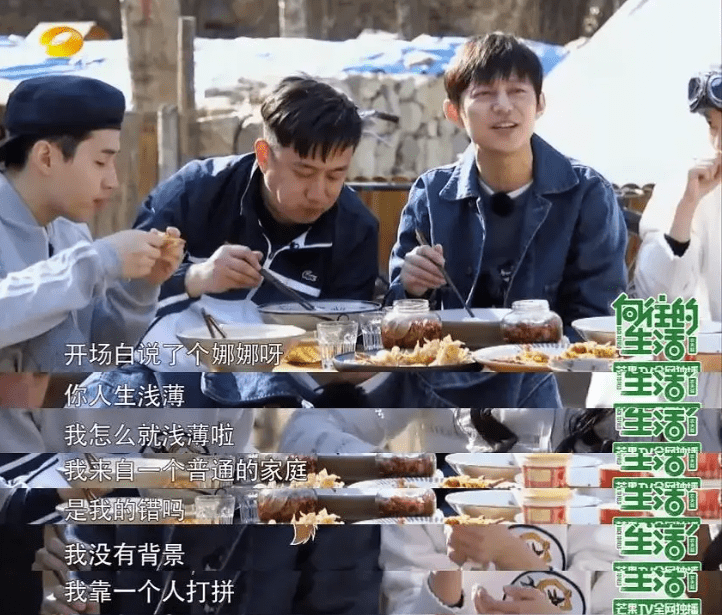 “太阳女神”失去光环，谢娜到底还能走多远