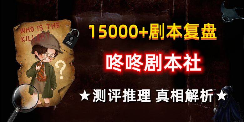 神鬼传奇端游,神鬼传奇2021