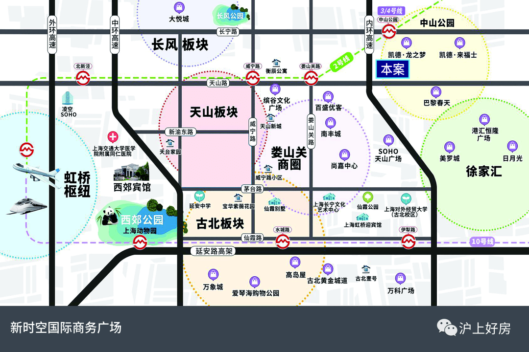 上海长宁『新时空国际商务广场』售楼处 新时空国际商务广场潜力IM电竞 IM电竞平台(图3)