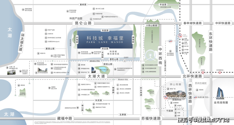 OB体育科技城幸福里（科技城幸福里）苏州华润房价面积房源户型地址(图4)