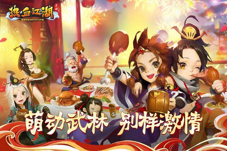 轩辕传奇哪个职业,轩辕传奇哪个职业强一点