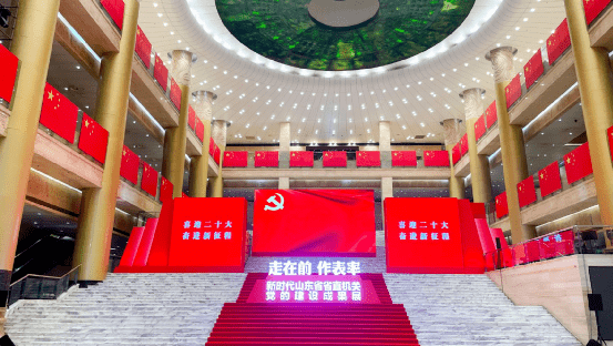 文章配图-3