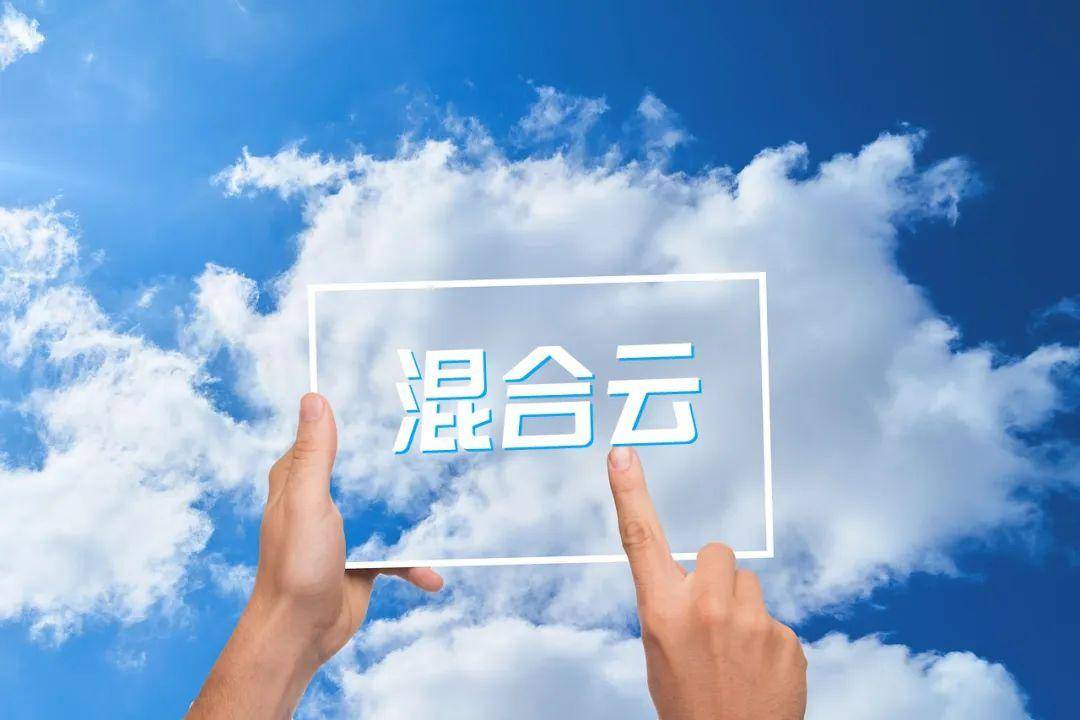 376416d8fff747ccb6cdf513ad2b5732.jpeg 揭秘混合云真谛?veStack如何引领未来企业上云新潮流?
