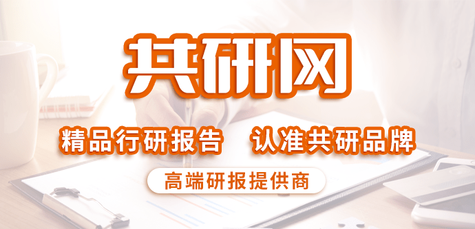 半岛体育app2023年中国新型建材行业分类、产业链、专利申请量及专利申请人数量分析[图](图1)
