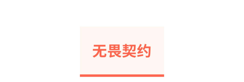 2023腾讯游戏发布会谍报汇总！《代号：拂晓》等多款游戏动态速递！