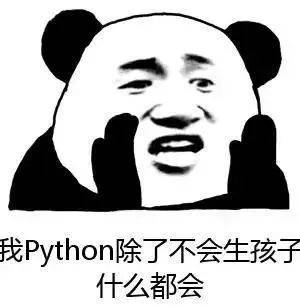 用ChatGPT生成一个Python贪吃蛇游戏(42)