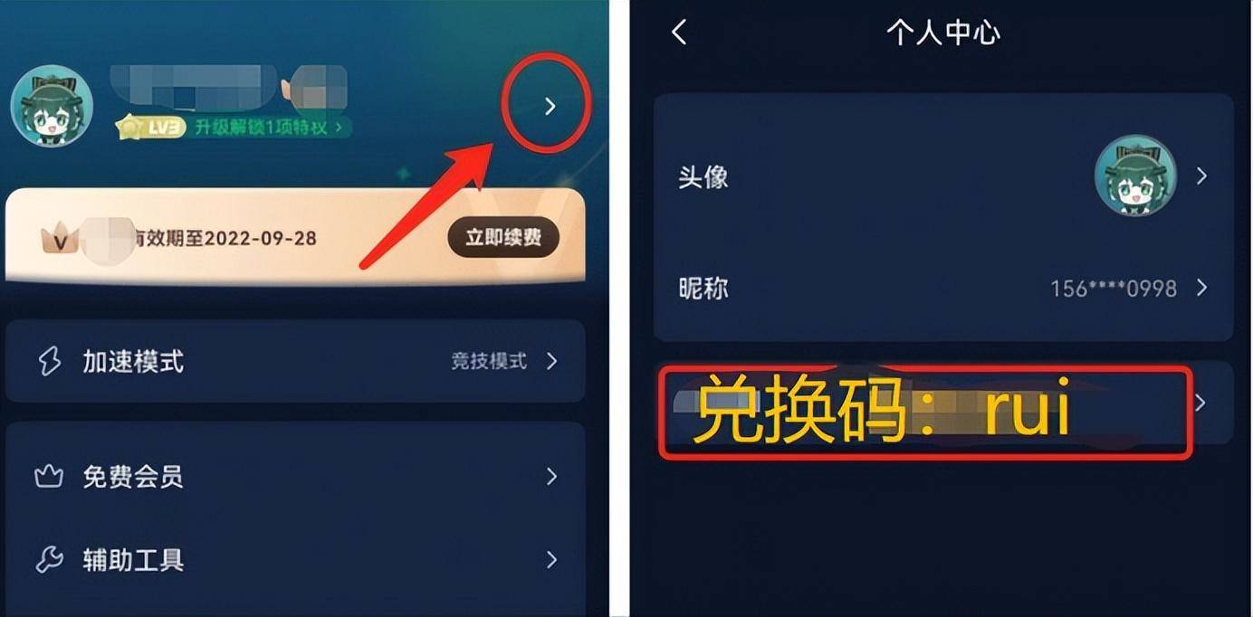 任务召唤战区手游ios安卓下载办法，处理卡顿延迟高人物瞬移教程