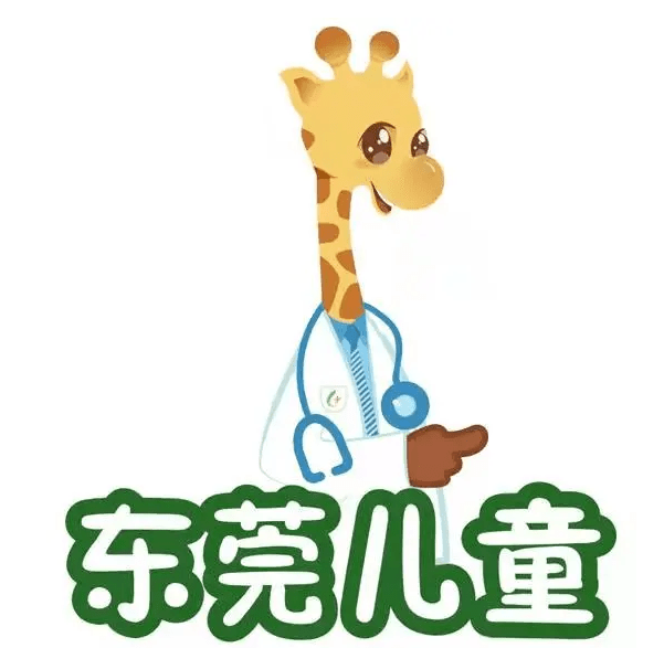 广东医院导视系统卡通logo设计案例竞博APP【大略】东莞市儿童医院(图1)