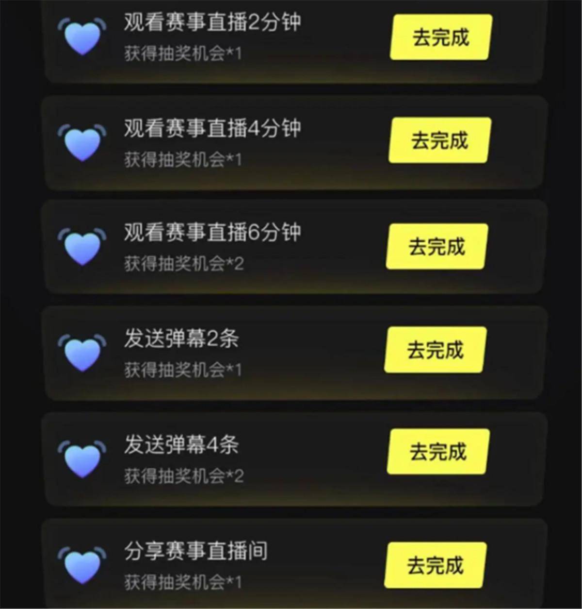 CSGO巴黎majorKS热播：Liquid梦碎巴黎，黑马Apeks提早锁冠？