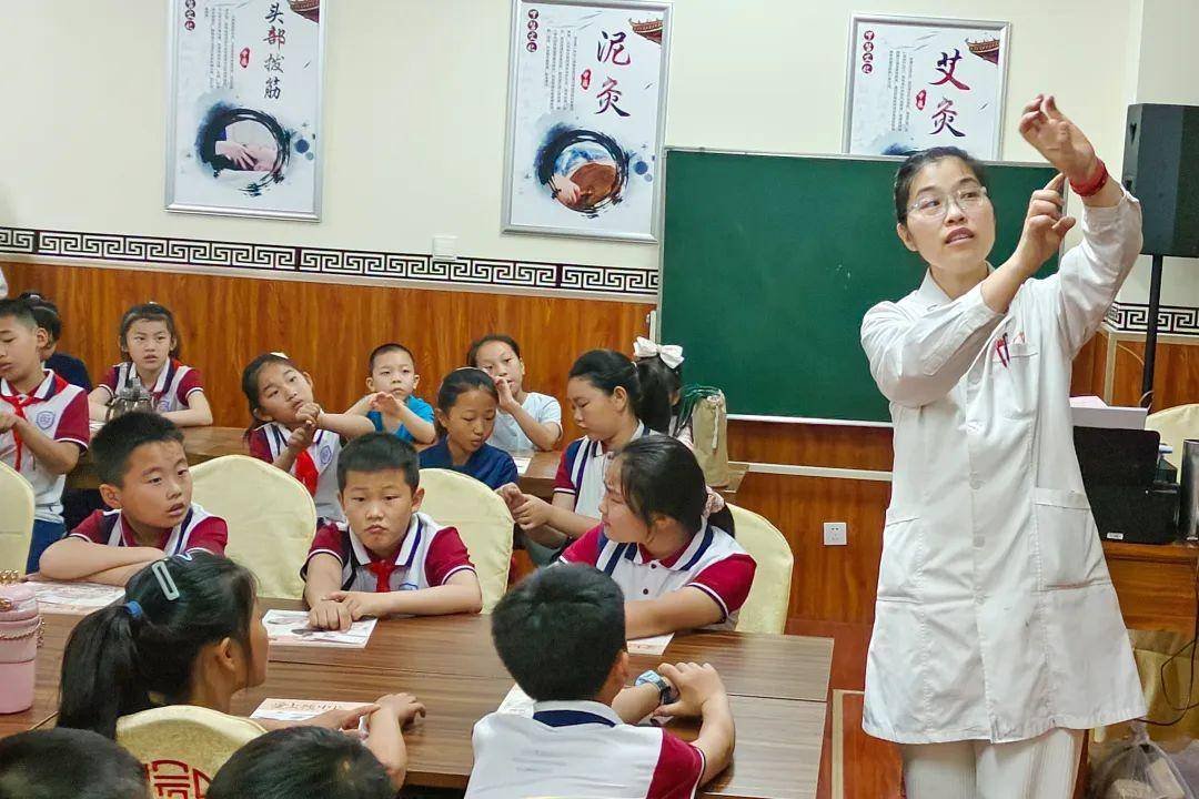 济南市天桥区瑞景小学三年级中医研学活动在济南立和中医病院开展